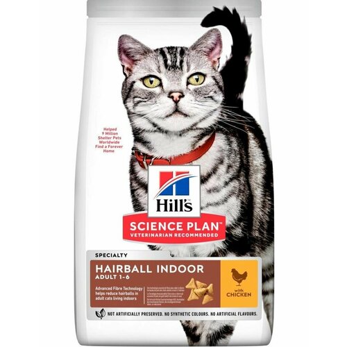 Сухой корм для кошек Hill's Science Plan, для живущих в помещении, для вывода шерсти, с курицей 1.5 кг