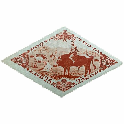 Почтовая марка Танну - Тува 25 копеек 1936 г. (Крупный рогатый скот) (2)