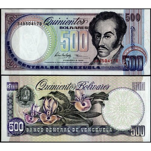 Венесуэла 500 боливар 1981-1998 (UNC Pick 67) венесуэла 50 боливар 2015