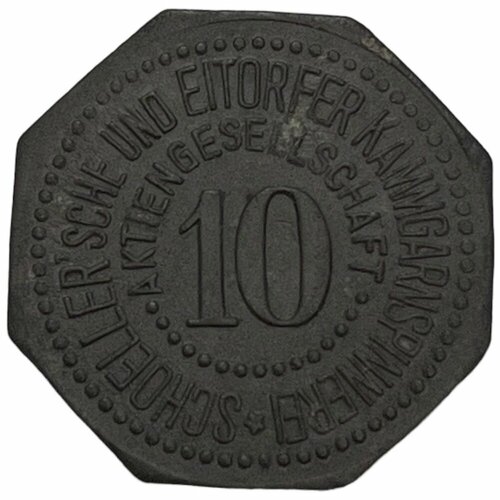 Германия, Айторф 10 пфеннигов 1914-1924 гг. (Eitorfer Kammgarnspinnerei)