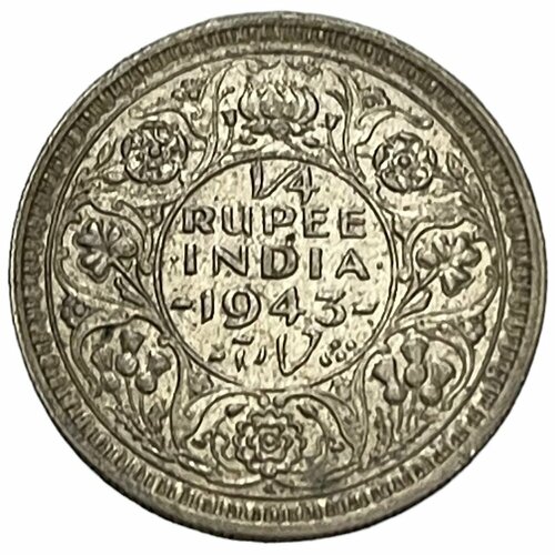 британская индия 1 4 рупии 1945 г бомбей Британская Индия 1/4 рупии 1943 г. (Лахор)