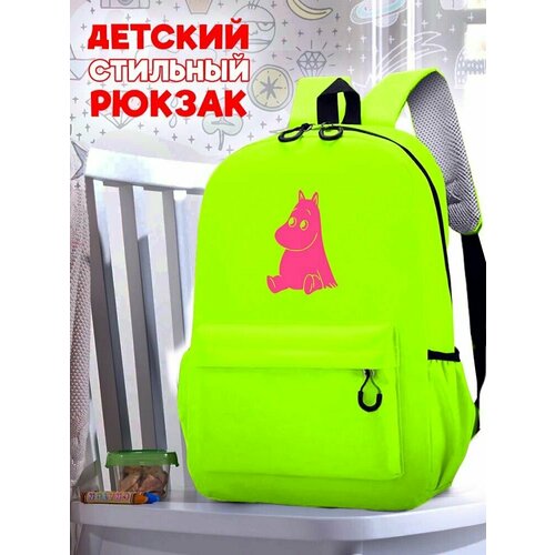 Школьный зеленый рюкзак с розовым ТТР принтом мумитроль - 547