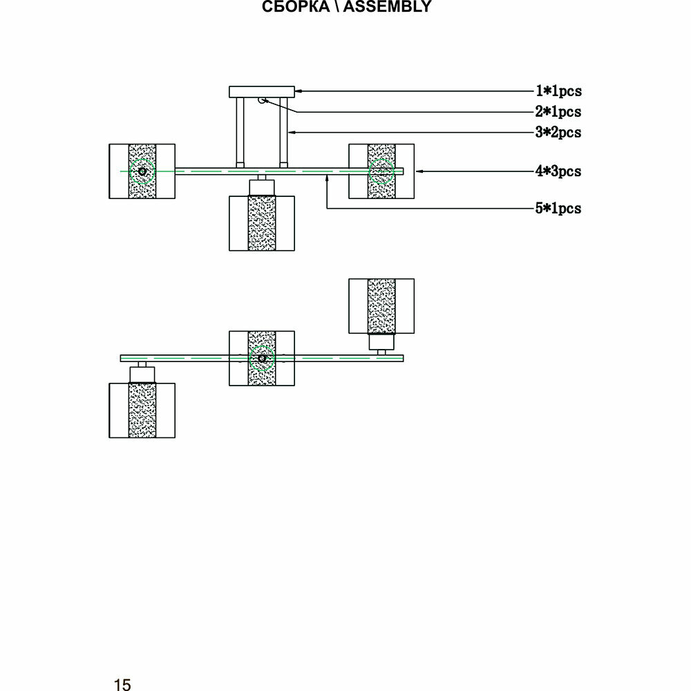 Потолочная люстра 654/3PL Escada - фото №5