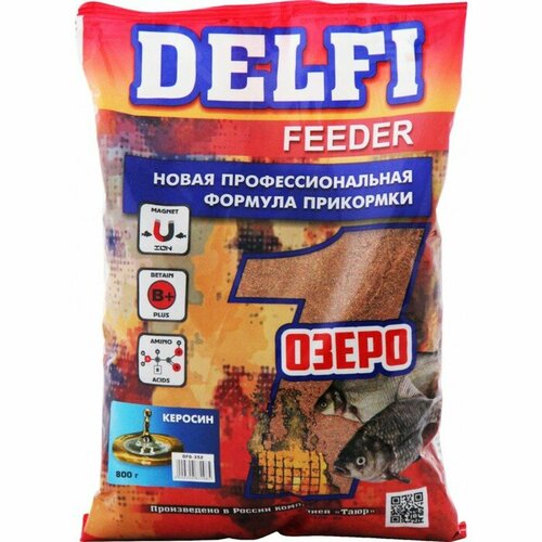 прикормка delfi feeder озеро мотыль червь 800 г Прикормка DELFI Feeder, озеро, керосин, 800 г