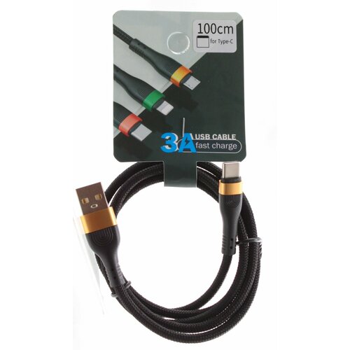 USB Кабель Type-C LOOP, 2.4A, Черный