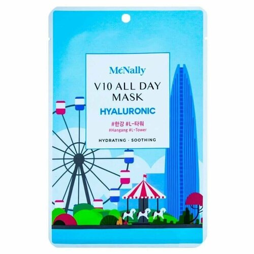 McNally Тканевая маска для лица с гиалуроновой кислотой V10 All Day Mask Hyaluronic, 10шт.