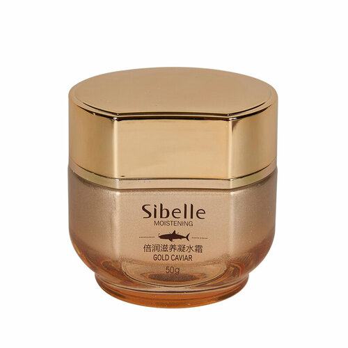 Крем для лица увлажняющий с экстрактом икры Sibelle Gold Caviar 50 г
