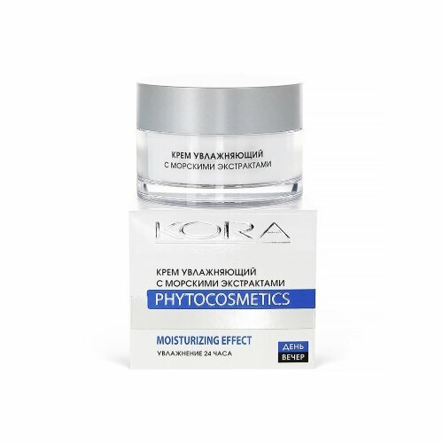 Крем для лица увлажняющий с морскими экстрактами, 50 мл - KORA Phytocosmetics