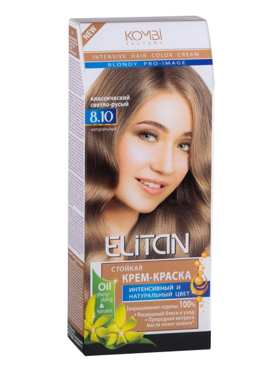 Крем-краска для волос стойкая Элитан тон 8.10 Классический светло-русый 100 мл - фото №1