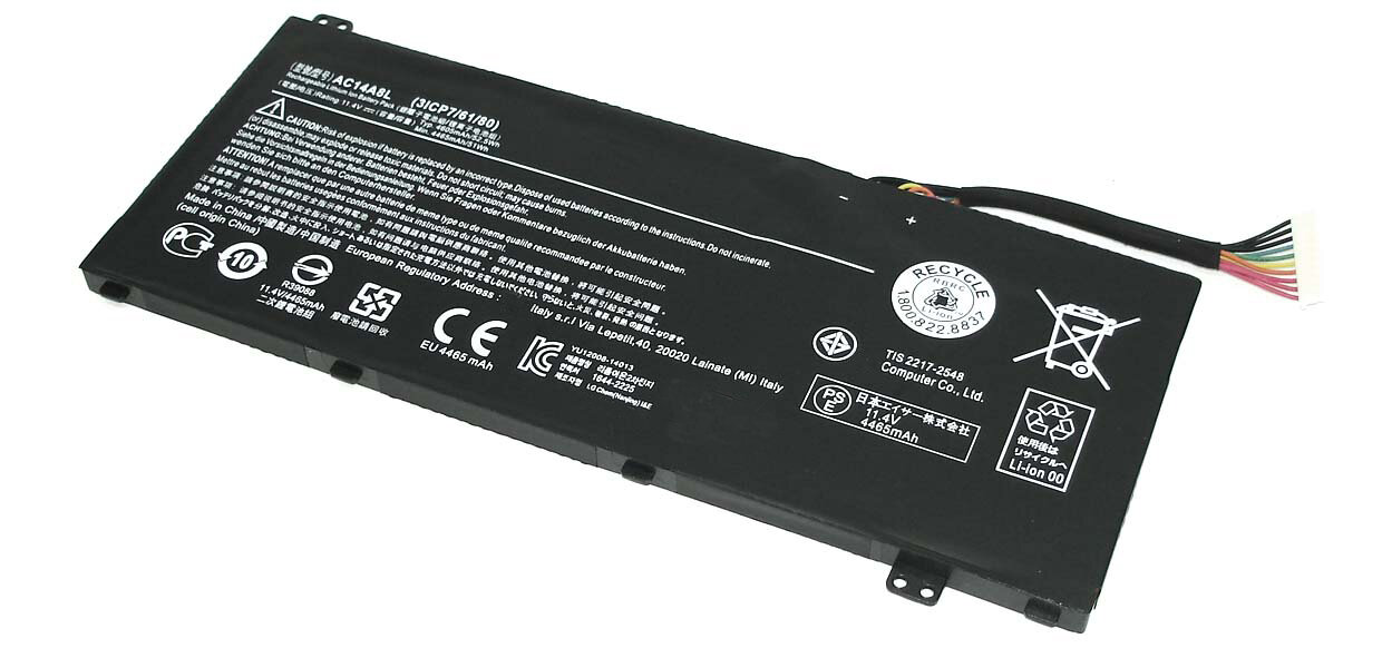 Аккумуляторная батарея для ноутбука Acer Aspire VN7-571G VN7-791 11.4V 4465mAh 51Wh AC14A8L черная