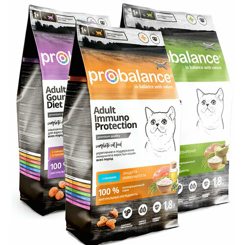 Набор №2 ProBalance 3х1,8кг. Три вида корма для кошек