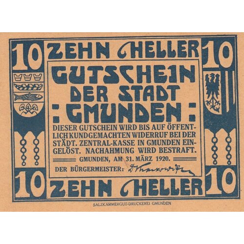 Австрия, Гмунден 10 геллеров 1920 г. (№2) австрия гмунден 20 геллеров 1919 г