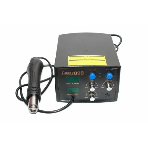 Паяльная станция Lukey 898 без термовоздушных насадок 17801₽