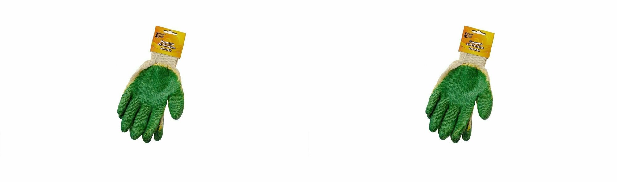 фото Домашний Сундук Перчатки с латексным обливом, 2 слой, в индивидуальной упаковке, 2 упаковок