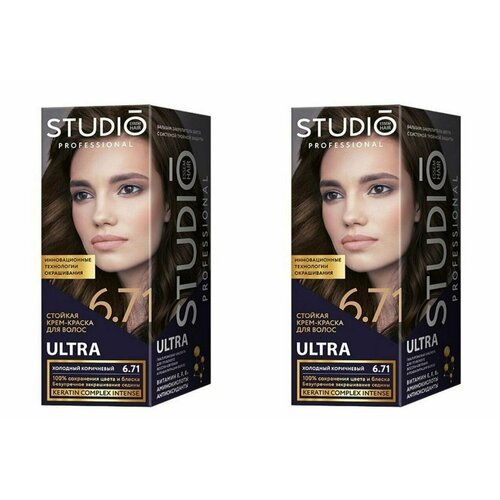 Studio Professional Essem Hair Краска для волос STUDIO professional 6.71 Холодный коричневый для седых волос, 2 шт