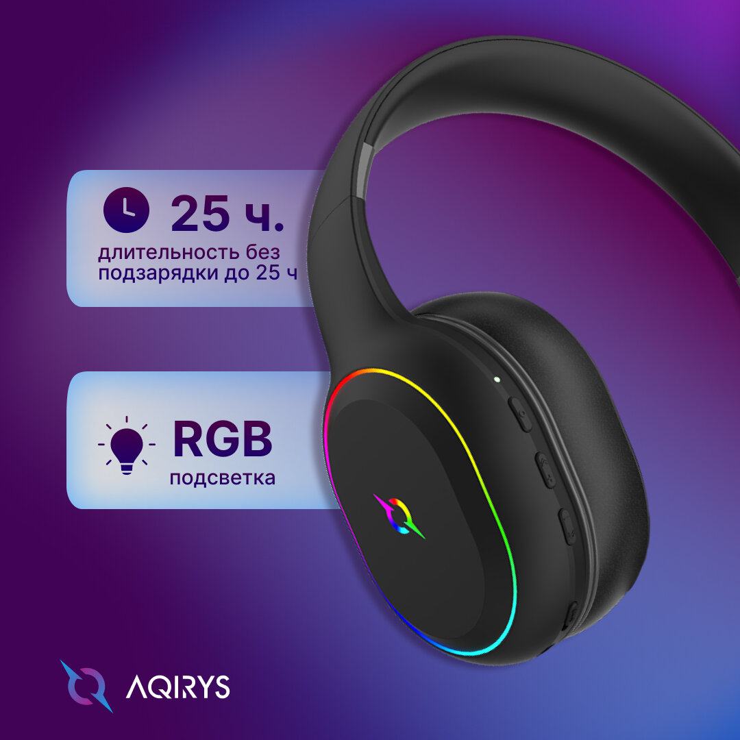 Игровые беспроводные наушники AQIRYS Lyra Black — фото 3