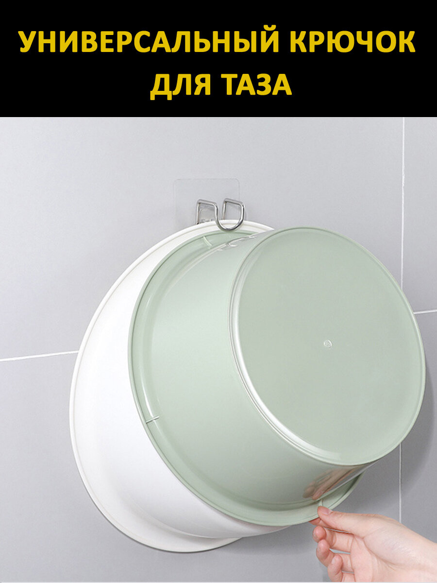 Крючок для таза 1 шт. — фото 1