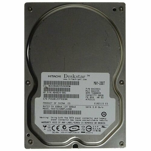 Жесткий диск HP 80Gb 7200 rpm SATAII 3.5 HDS721680PLA380