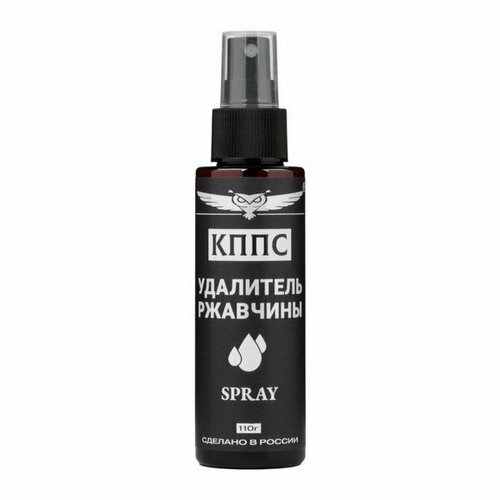 Удалитель ржавчины Spray, 110 г