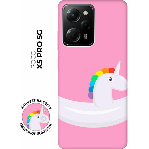 Матовый чехол Unicorn Swim Ring для Xiaomi Poco X5 Pro 5G / Сяоми Поко Х5 Про 5Г с 3D эффектом розовый матовый чехол tennis w для xiaomi poco x5 pro 5g сяоми поко х5 про 5г с 3d эффектом черный