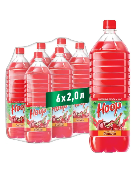 Напиток безалкогольный негазированный Hoop (Хуп) Вишня 2 л ПЭТ упаковка 6 штук