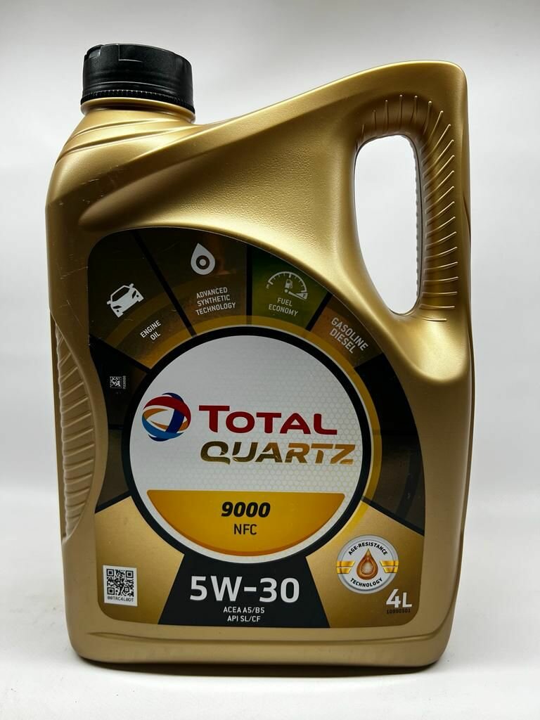 фото Синтетическое моторное масло TOTAL Quartz 5w30, 4л