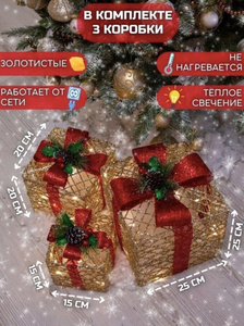 Основная фотография от вендора