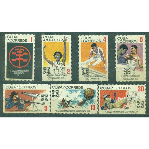 Почтовые марки Куба 1971г. 6-я Панамериканская игра, Кали, Колумбия Спорт, Бокс, Водное поло, Стрельба U