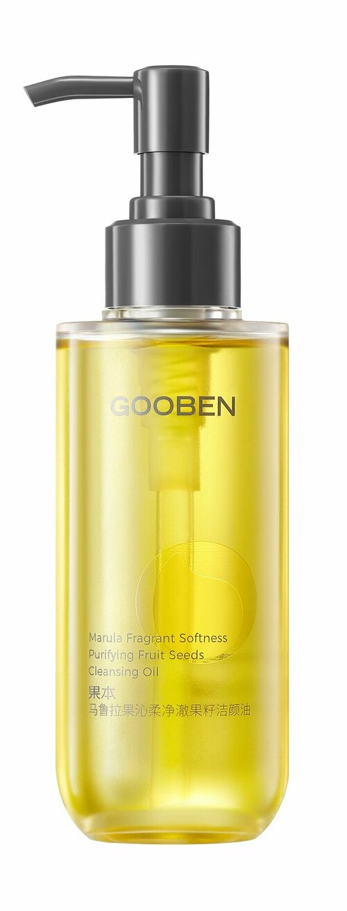 Очищающее масло для лица на основе масел семян марулы / Gooben Marula Fragrant Softness Purifying Fruit Seeds Cleansing Oil