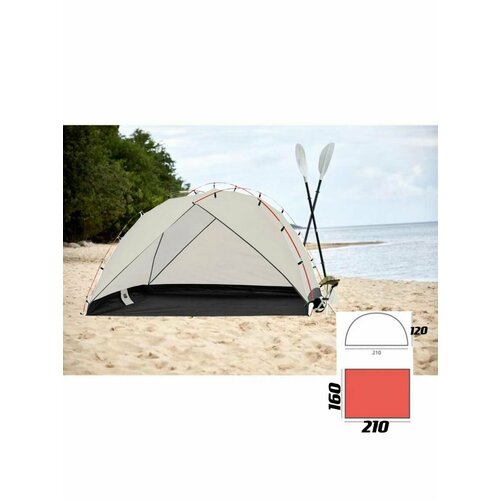 Палатка 330020