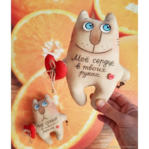 Кот с сердцем. Ручная работа.