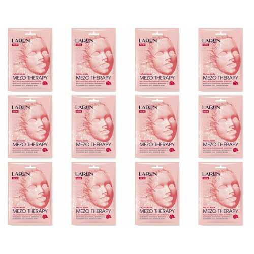 Larun Маска для лица тканевая Mezo Therapy 25 мл 9 шт 1669₽