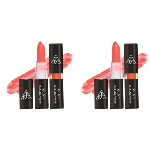 Кремовая помада для губ Jigott, Romantic Kiss Lipstick 04, Cutie Orange, 3,5 гр, 2 шт
