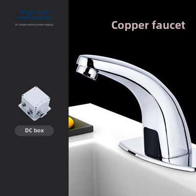 фото Смеситель для раковины ong ing бесконтактный сенсорный хром