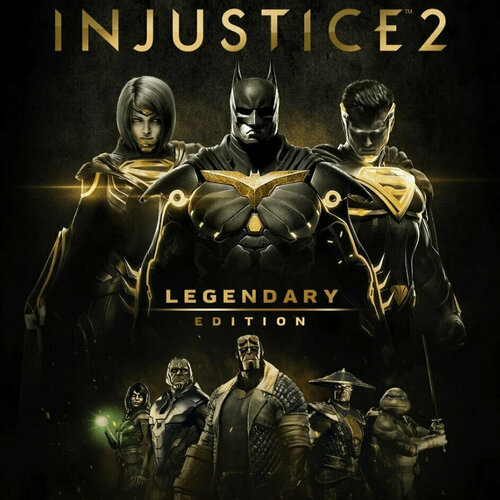 Игра Injustice 2 Legendary Edition для PC ПК активация в стим Steam для региона РФ Россия цифровой ключ 595₽