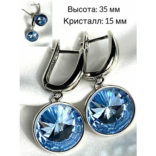 Серьги Florento кристалл голубой 899₽