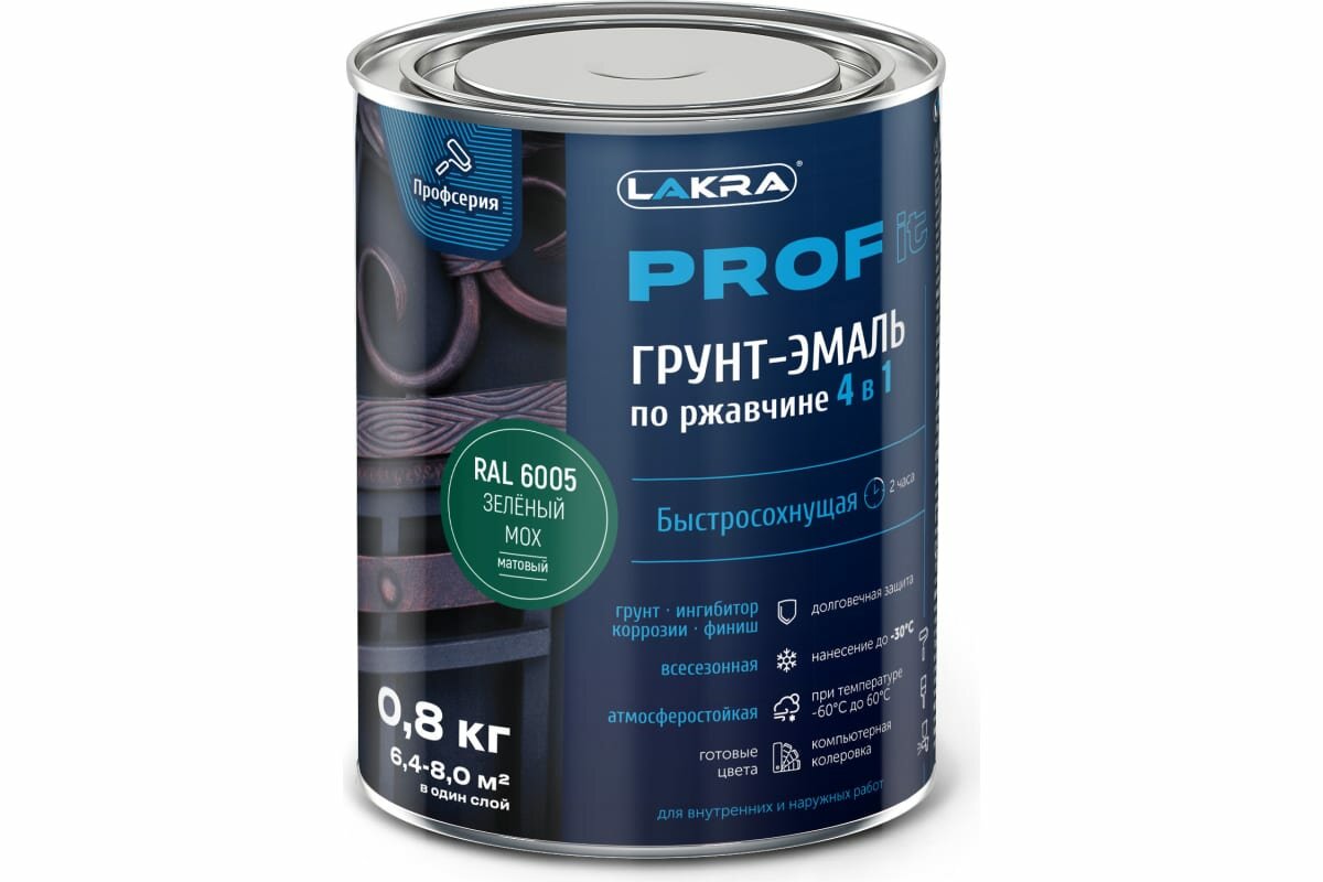 фото Грунт-эмаль 4в1 PROF IT Зеленый мох RAL6005 0_8кг