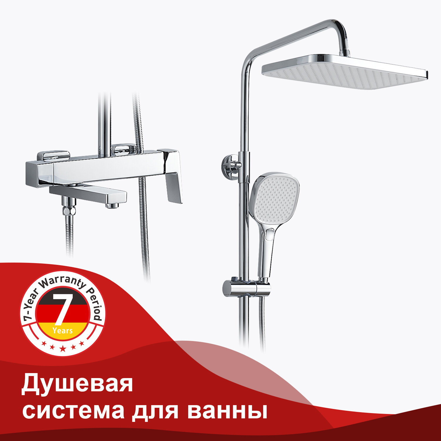 Душевая стойка со смесителем Raglo R30.24 — фото 1