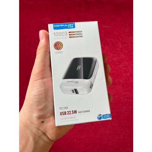 Повер банк Konfulon Power bank 10000 mAh Чёрный 3550₽