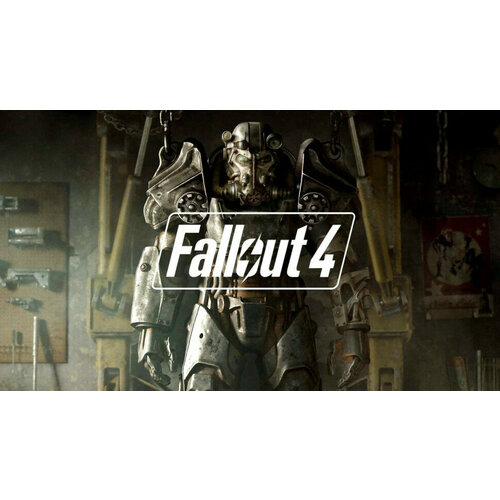 Игра Fallout 4 для PC, Steam, цифровой ключ