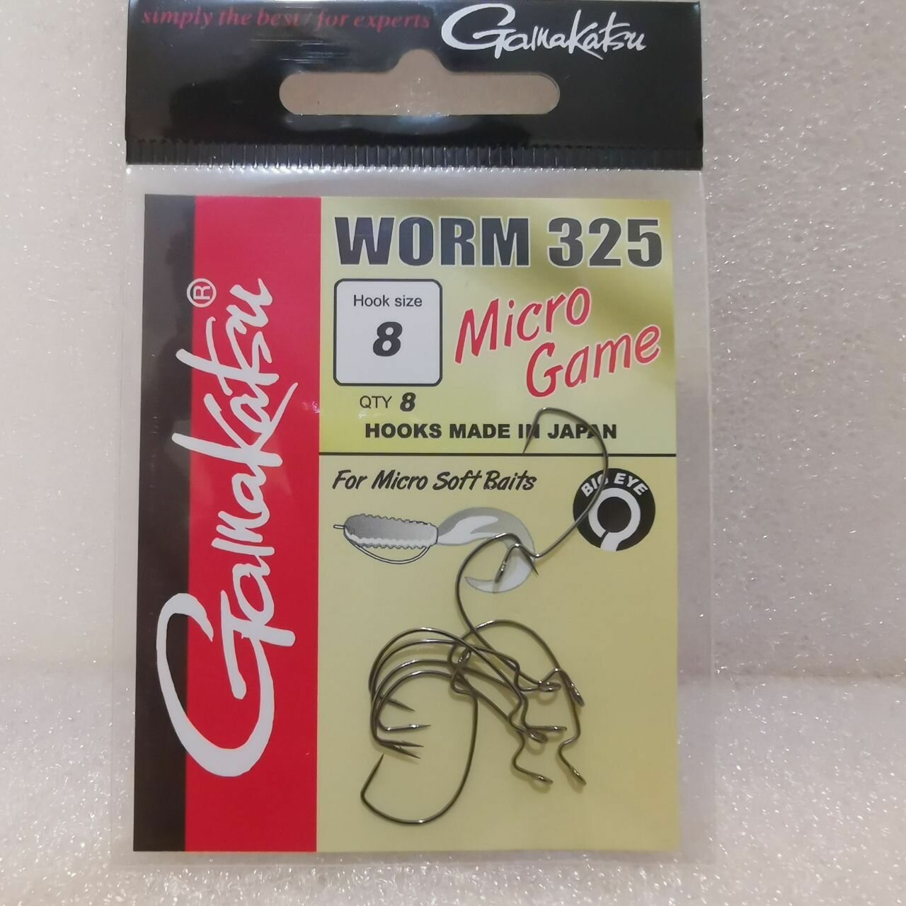 Крючок Gamakatsu WORM 325 Micro Game №8 (8шт) — фото 1