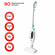 Паровая швабра BQ SM2007 White-Blue