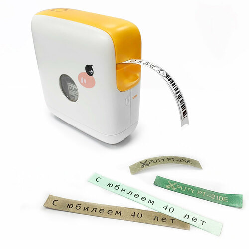 Принтер для печати наклеек Puty PT-210ECH {PT-210ECH} печатает только на лентах Vell CH