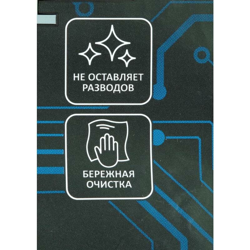 Салфетки Attache Selection для чистки экранов, с клапаном, 90 шт — фото 1