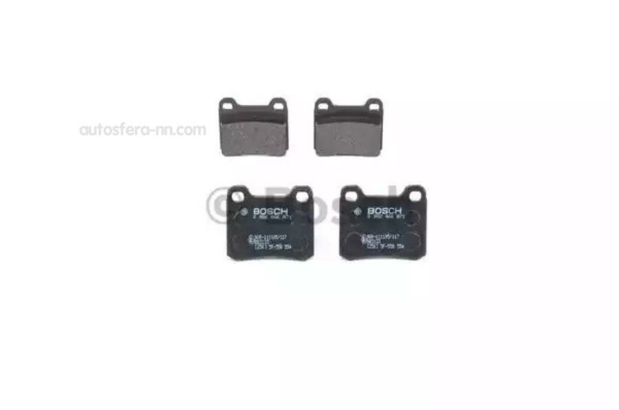 BOSCH 0986466871 Колодки тормозные дисковые задние