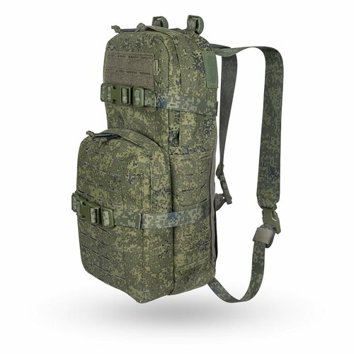 Рюкзак штурмовой 