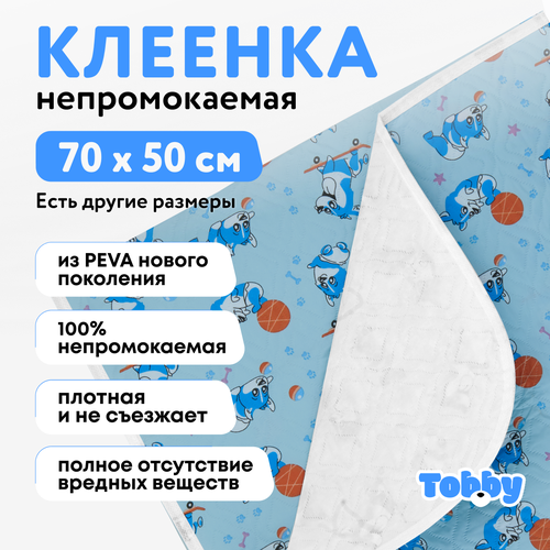 Клеенка Tobby детская, голубая, многоразовая, непромокаемая, размер 50x70