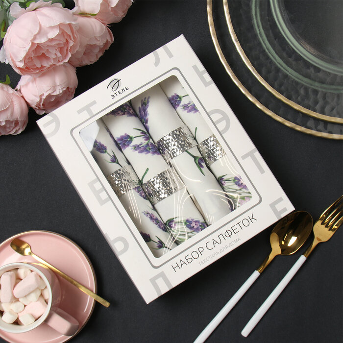 Набор салфеток с декорат. кольцами Этель Lavender 40х40 см - 4 шт, 100% хл, саржа, 9361847