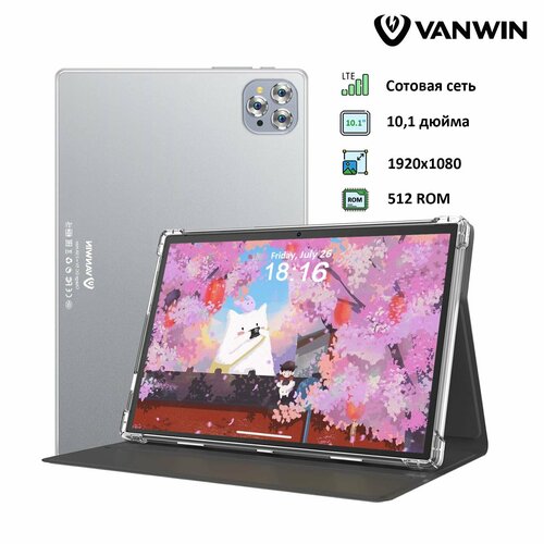VANWIN планшет 101 4G LTE с двумя sim-картами 12 ГБ оперативной памяти и 512 ГБ ПЗУ сенсорный экран IPS две камеры Wi-Fi 5G серый 13456₽