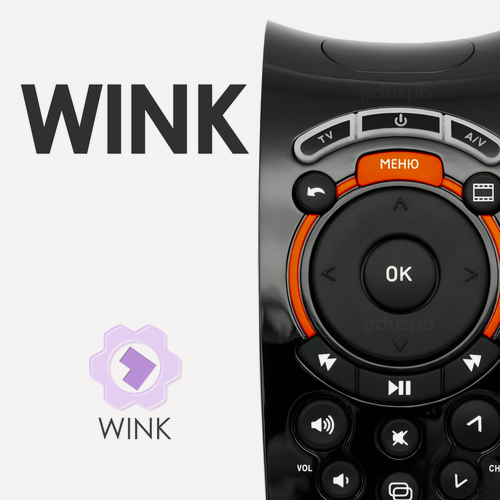 Изображение товара Универсальный пульт ду RT ru / STB122A (STB 122A) SML-282/ 482/ 5050 для телевизора и приставки РТ. ру Wink / Rostelecom